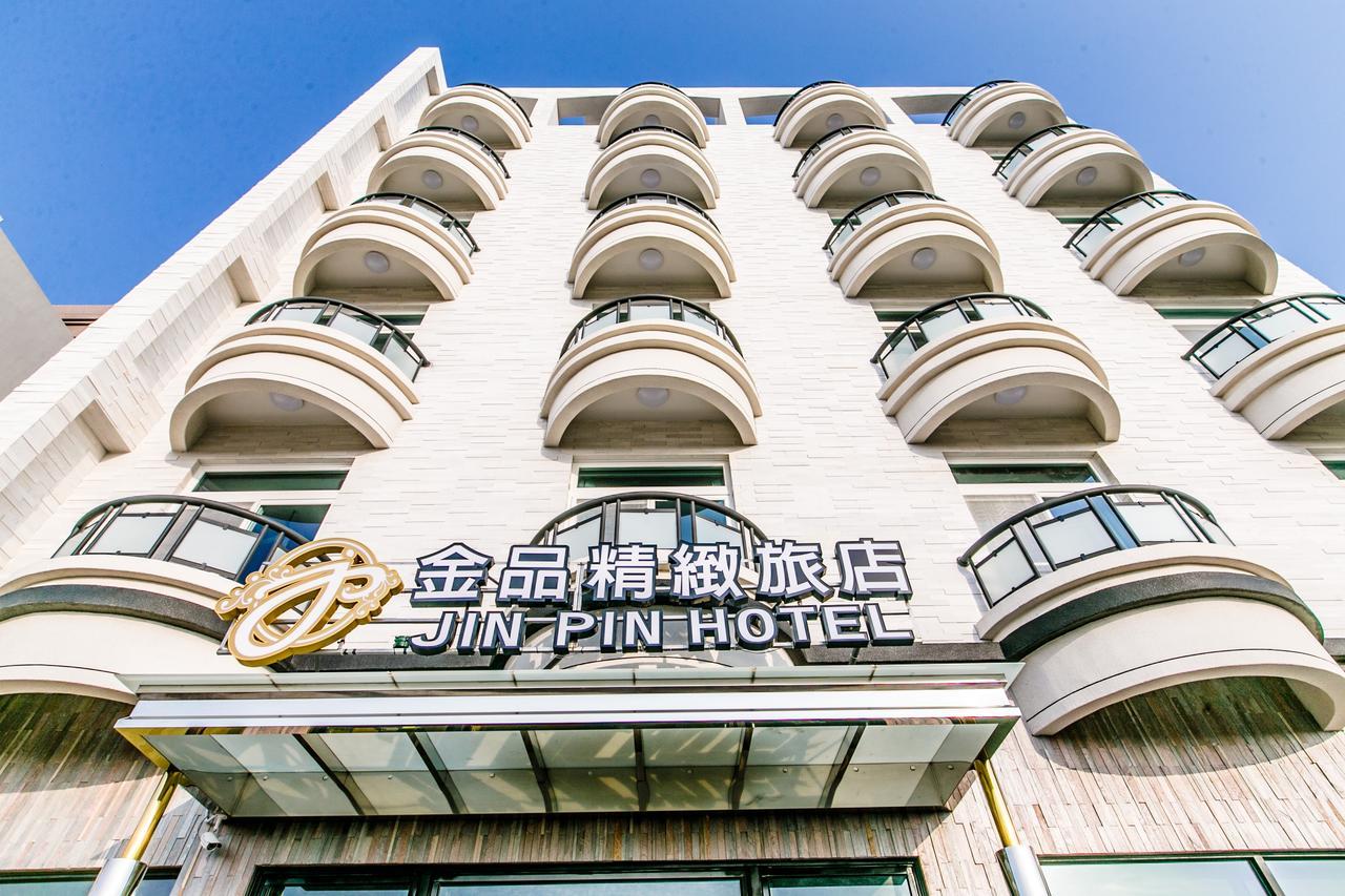 金品 ホテル 馬公市 エクステリア 写真